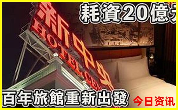 七八月适合去哪里玩