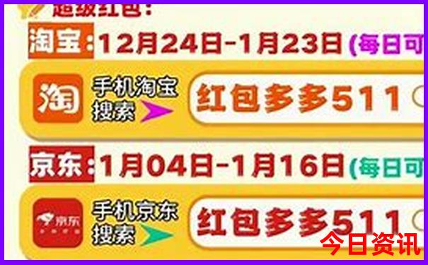 陕西省避暑胜地有哪些